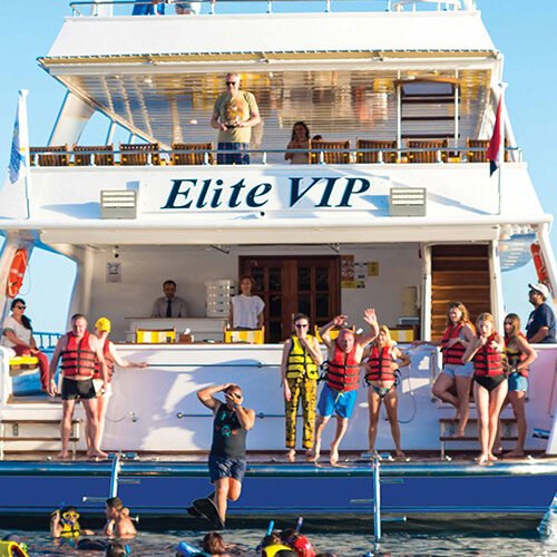 Elite vip trip6 500x500