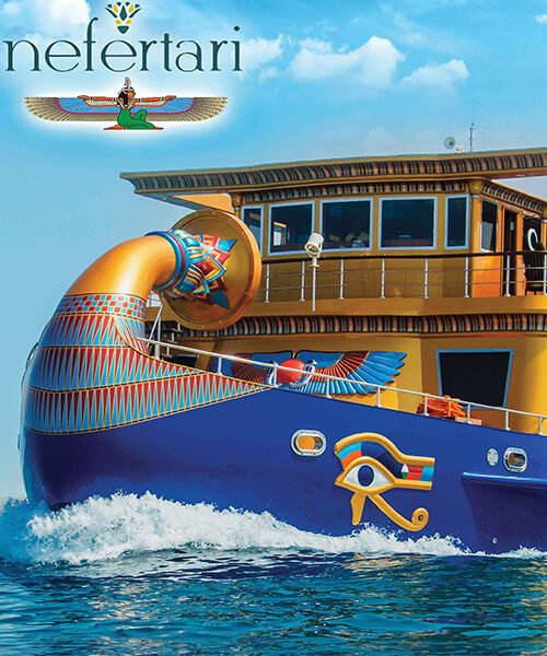 Nefertari 1 500x600